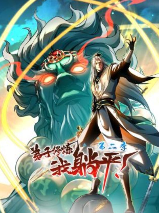 精品泄密反差婊良家出境19 - 太乙电影