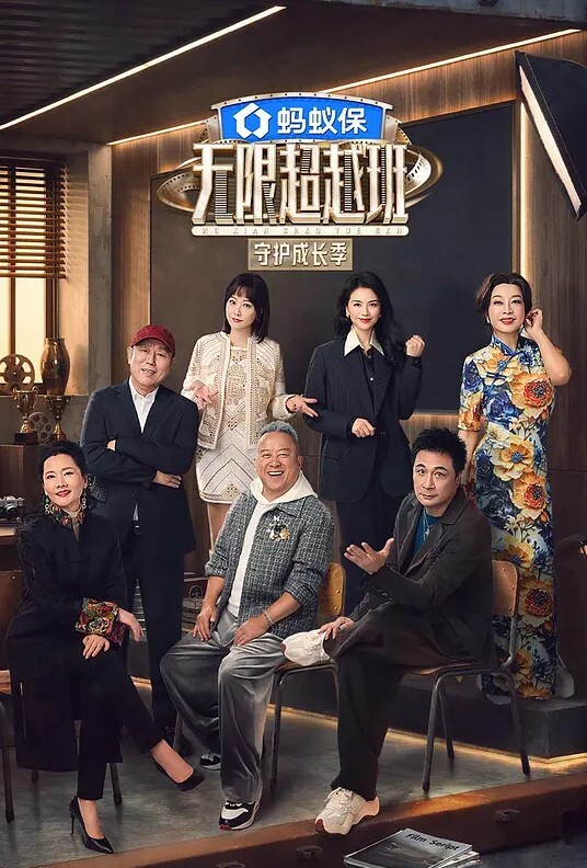 【桃视频】国风旗袍初登场-冷艳美人的情趣游戏 - 太乙电影
