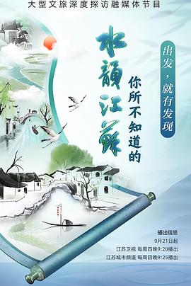 电影做爱视频 - 太乙电影
