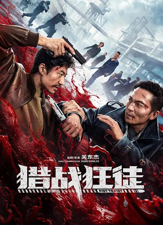 SM调教特辑K9拘束架黑丝高跟蹲立式进入配合振动棒 - 太乙电影