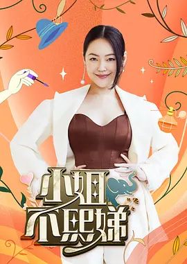 妹妹为了找亲哥拿钱买衣服，竟然主动提出，用粉嫩淫荡的肉体来交换 - 太乙电影