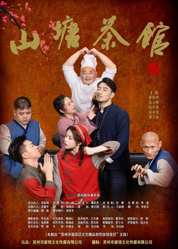 工地给.老婆找.的单.男就是.不射老婆着.急了快点.你赶紧射.出来有点.不耐烦.了 - 太乙电影