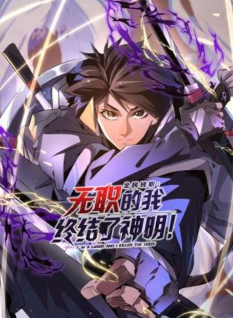 EvilAngel6小鸡给1个鸡巴混蛋【EvilAngel】 - 太乙电影