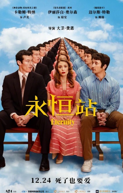 【水果派】不是男模点不起，是男技师更有性价比 [FSDSS-893] - 太乙电影