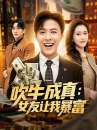 齐B小短裙翘臀小姐姐夜店气氛组担当 - 太乙电影
