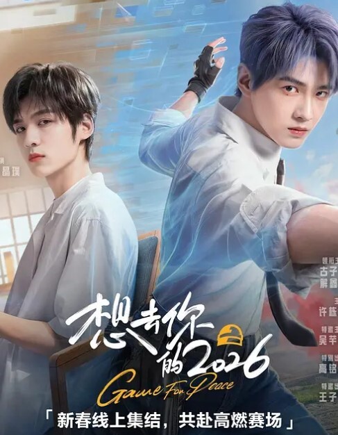 andmlove公司极品性感包臀裙小白领午休时间带去酒店操的爽翻天美乳丰臀超反差 - 太乙电影
