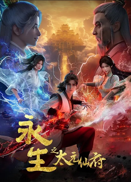 少女前线娇喘注意Tier5Rinhee - 太乙电影