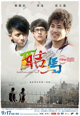 动态性插视频 - 太乙电影