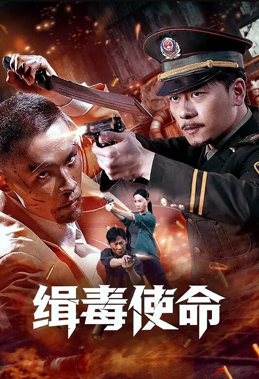 新瓜猛料教科书级别和女友第一次开房应该怎么哄骗完整版快来学 - 太乙电影