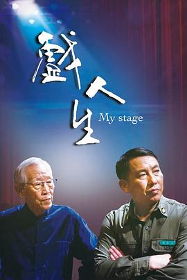 大香蕉伊八在线综合网络 - 太乙电影