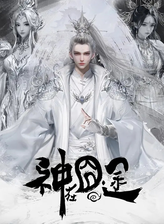 召唤师换妻探花两对夫妻激情4P大战打打牌带上项圈跪地爬行骑乘抽插这边口交扣穴调情按着腿猛操 - 太乙电影
