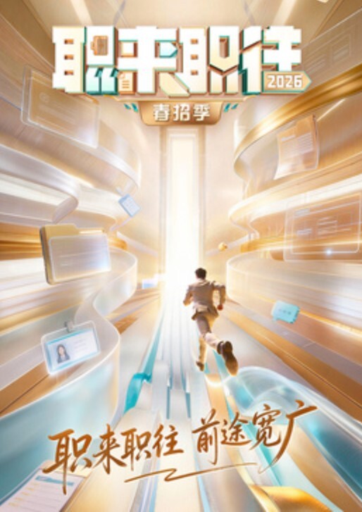 网传原大连市委宣传部副部长广电台长王卫玩5P视频曝光还得是领导会玩啊 - 太乙电影