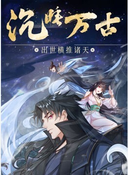 这个就是一线天吗？ - 太乙电影