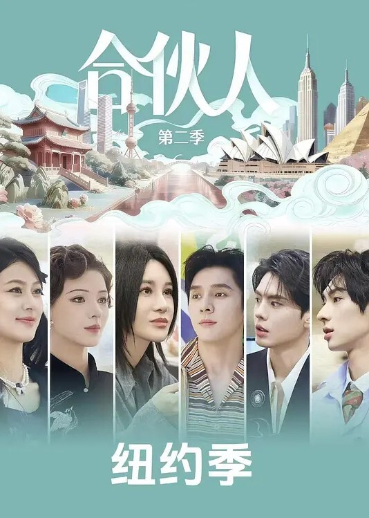 najar小宫果穗偶像大师 - 太乙电影
