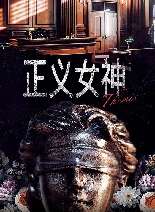 深圳19岁反差学妹吃我大鸡巴蹂躏抽插浪叫呻吟看表情听呻吟 - 太乙电影