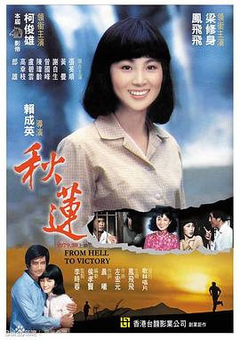 男的和男的啪啪视频 - 太乙电影