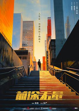 青青在线针对华人 - 太乙电影