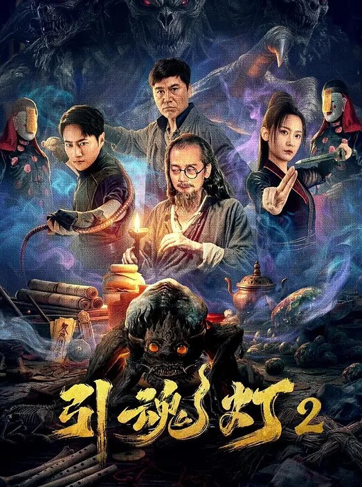 老板娘和王叔叔的交易_2K中文版_黑白双丝的引诱_骚气的老板娘 - 太乙电影