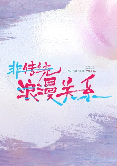 银行职员阿雯银行职员阿雯和男友性爱私拍流出 - 太乙电影