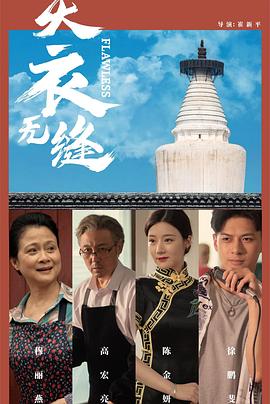亚洲最大成人免费视频 - 太乙电影
