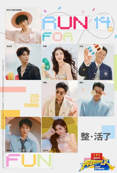 女儿计划已久要操爸爸的! - 太乙电影