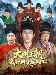 MIAB-317(中字)20发射出 痴女教师的淫乱榨精指导 森日向子 - 太乙电影