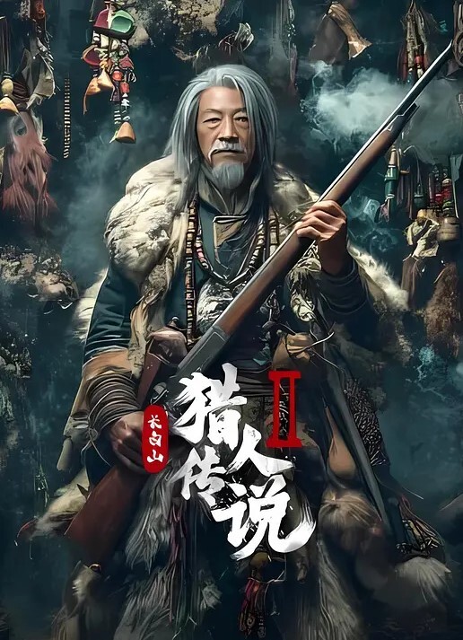 高颜值清纯良家幼师外表甜美身材白皙酒店被网友无套爆插骚穴 - 太乙电影