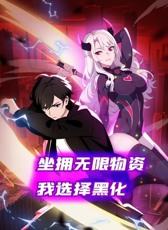 利哥探花神似张靓颖175cm兼职车模女神黑丝高跟艳舞主动无套啪啪最佳性爱拍档激情如火 - 太乙电影