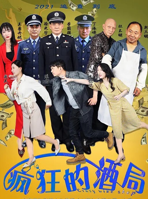 楼梯口野战真大胆挑战刺激在别人家楼梯口把白皙性感的大美女扒光衣服抬着腿干 - 太乙电影