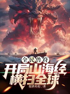 2025年最新【私房原创自拍】某书上撩到的白嫩小萌妹，乳头很小很粉，没怎么被开发，全程4K高清，非常值得收藏 - 太乙电影
