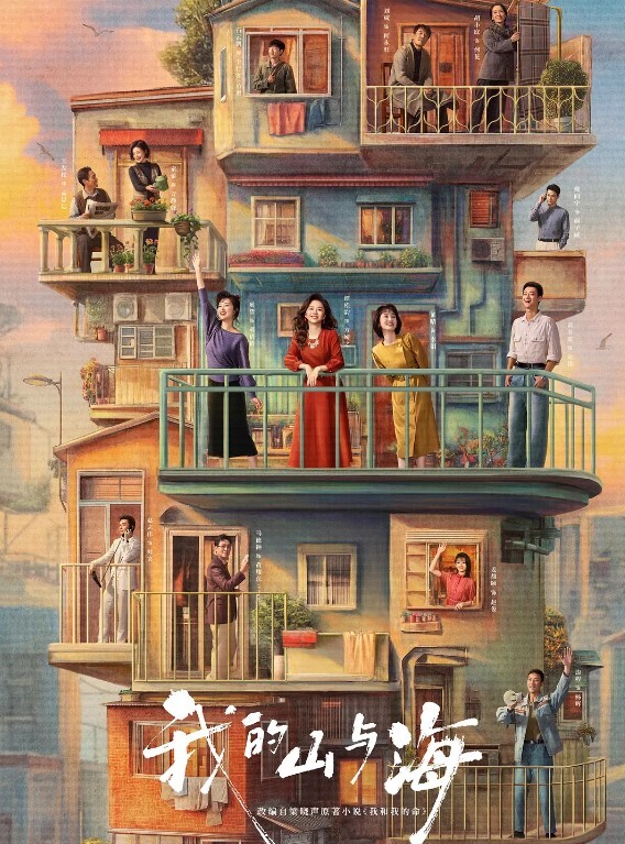20208216664用户上传对着美女耍流氓 - 太乙电影