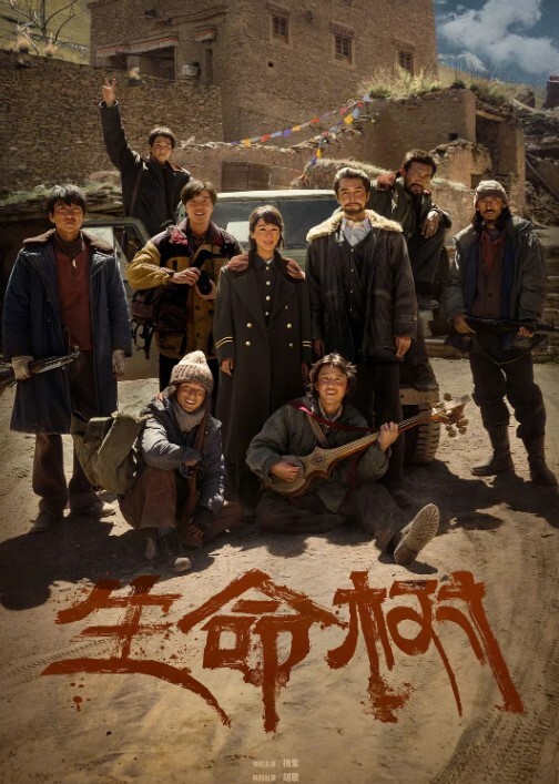 歌城里的裸陪嗨翻BB抽烟 - 太乙电影