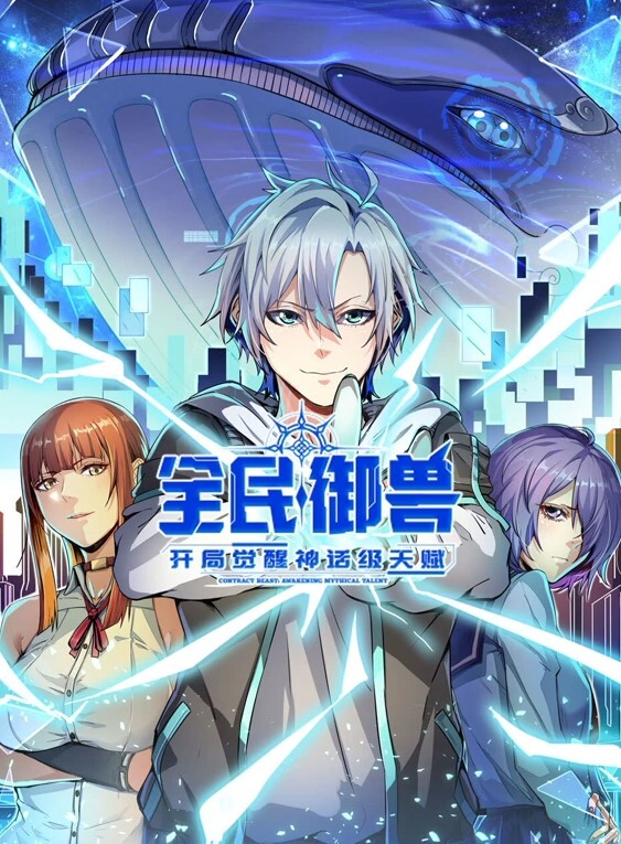 眼镜败类探花3P盛宴19岁学生妹蜜桃臀娇俏可人对镜做爱别出心裁撸管佳作别错过 - 太乙电影