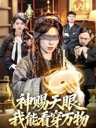 榨精机极品骚妹子跟小哥激情啪啪，就这上位摇臀的频率没几个人受得了还喂小哥吃奶，多体位爆草抽插呻吟可射 - 太乙电影