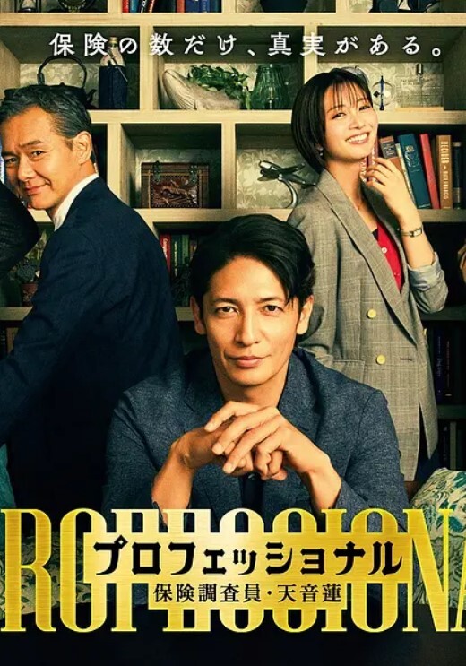 国内父女乱伦长期下工地的老父亲操自己女儿_乱伦 - 太乙电影