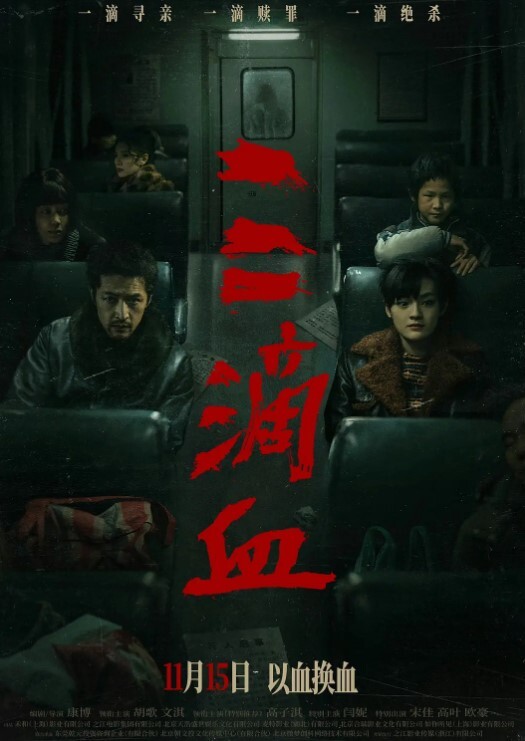 妹子被暴力抽插到表情扭曲 - 太乙电影