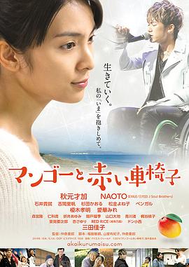 新娘啪啪视频 - 太乙电影