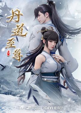 官网750元会员福利秀人网 潘娇娇 核弹巨乳，主题女仆为公子服务 (2) - 太乙电影
