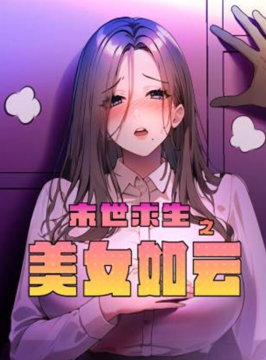 漂亮正妹自慰後被小哥猛操淫水狂噴 - 太乙电影