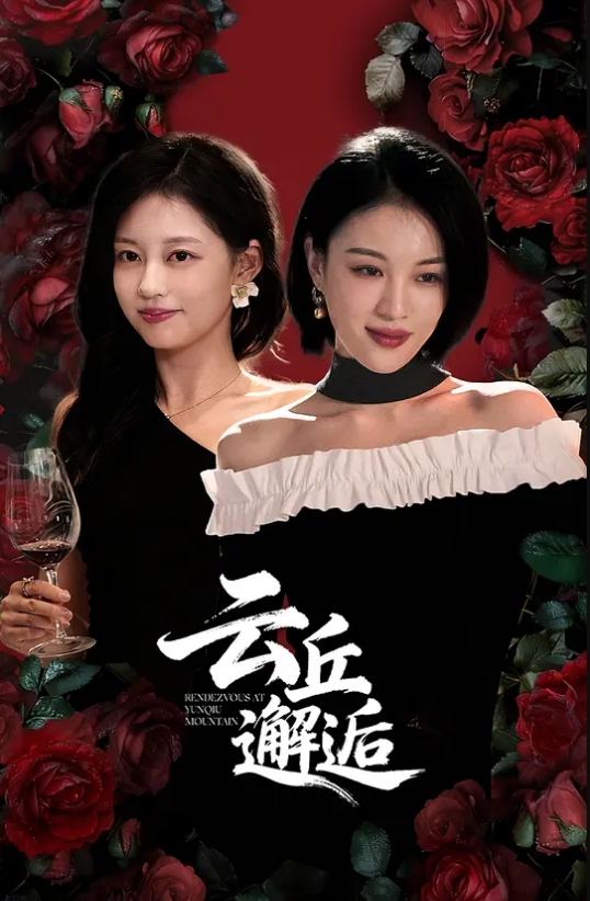 【百度云泄密】学校的美女老师和洋外教啪啪视频被曝光 好白菜又被猪拱了 - 太乙电影