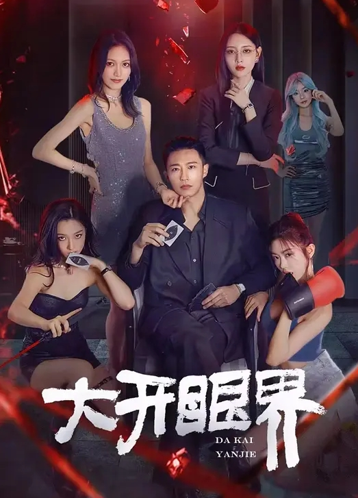 工友家裡偷情工友外出不在和他在厨房正在做饭的骚老婆搞起骚货那饥渴样平时肯定没吃饱过1 - 太乙电影