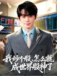 后妈发现我在打飞机，所以帮我射出来 - 太乙电影