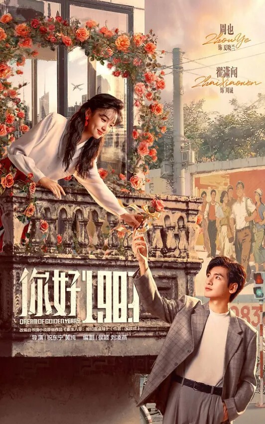 强上极品少妇萝莉混剪白虎 - 太乙电影