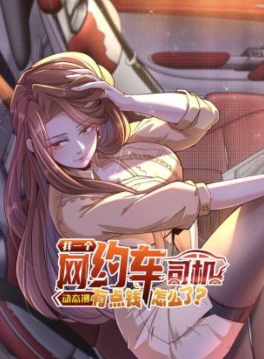 POVD洗澡时乳头他妈的导致肥皂吮吸和他妈的【POVD】 - 太乙电影