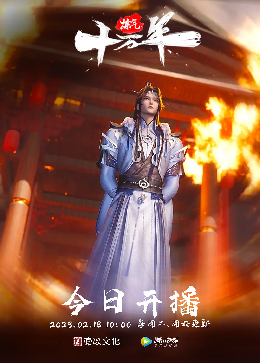 睡不著_最好度過夜晚的音樂_就是此女人的呻吟 - 太乙电影