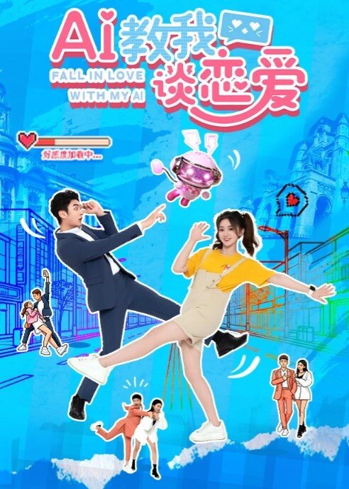 身段苗条性感高颜值温柔在土豪家做保姆被主人挑逗玩弄沙发上大战干的啊啊叫 - 太乙电影