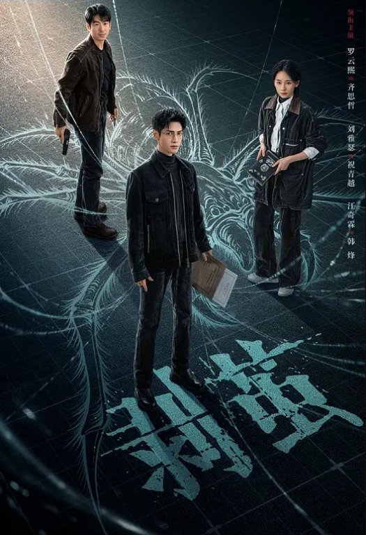 抖音百万粉丝网红土豆凡凡疑似性爱视频流出深情展示非凡口活疯狂摇摆骚屁股眼尖的兄弟看看是不是本人 - 太乙电影