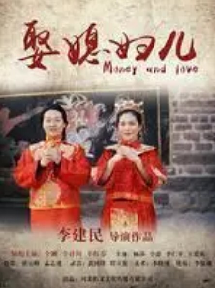 耻辱考场考试2母女全套课程免费补充中文字幕 - 太乙电影