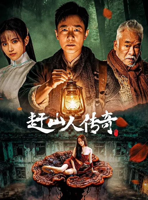 只要有手机玩随便哥哥你怎么操我 - 太乙电影