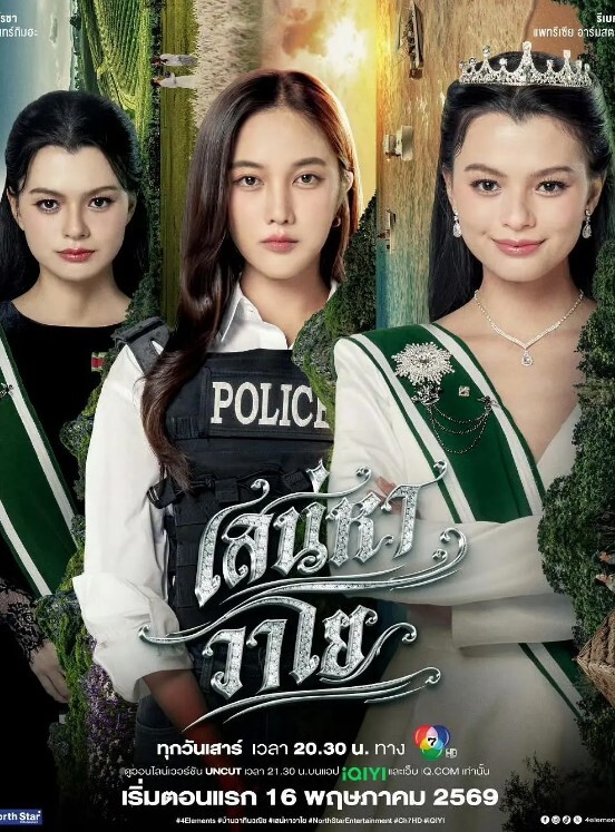 非常骚的同事妹子是那种很活泼调皮的性格肏起来骚话不断很有征服感骚气程度简直满分 - 太乙电影